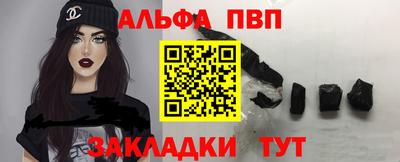 метамфетамин Тара
