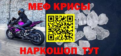 гашиш Татарск