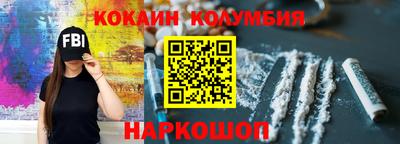 гашиш Татарск