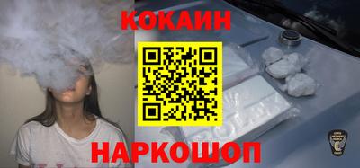 метамфетамин Тара
