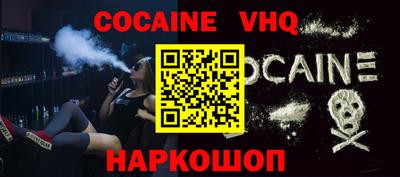 ГАЛЛЮЦИНОГЕННЫЕ ГРИБЫ Тверь