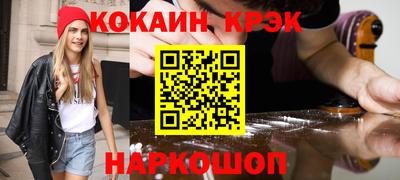 ГАЛЛЮЦИНОГЕННЫЕ ГРИБЫ Тверь