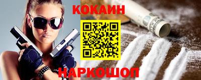 ГАЛЛЮЦИНОГЕННЫЕ ГРИБЫ Тверь