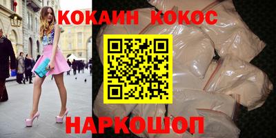ГАЛЛЮЦИНОГЕННЫЕ ГРИБЫ Тверь