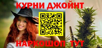 ГАЛЛЮЦИНОГЕННЫЕ ГРИБЫ Тверь