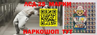 гашиш Татарск