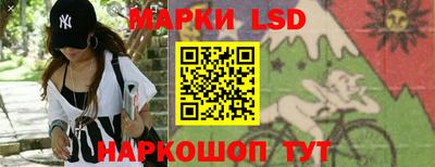 ГАЛЛЮЦИНОГЕННЫЕ ГРИБЫ Тверь