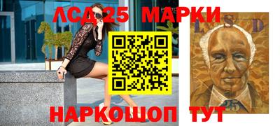 ГАЛЛЮЦИНОГЕННЫЕ ГРИБЫ Тверь