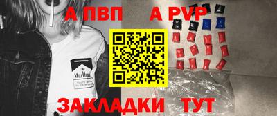 ГАЛЛЮЦИНОГЕННЫЕ ГРИБЫ Тверь