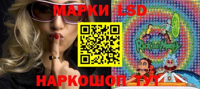 метамфетамин Тара