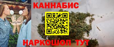 метамфетамин Тара