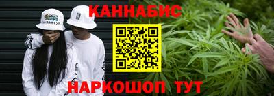 метамфетамин Тара