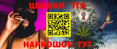 ГАЛЛЮЦИНОГЕННЫЕ ГРИБЫ Тверь