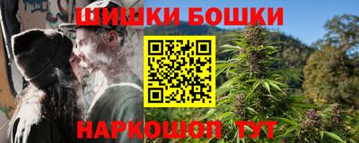 ГАЛЛЮЦИНОГЕННЫЕ ГРИБЫ Тверь