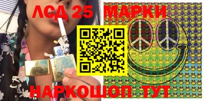 метамфетамин Тара