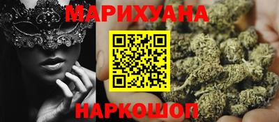 метамфетамин Тара