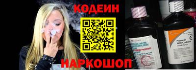 гашиш Татарск