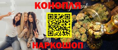 ГАЛЛЮЦИНОГЕННЫЕ ГРИБЫ Тверь