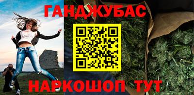 ГАЛЛЮЦИНОГЕННЫЕ ГРИБЫ Тверь