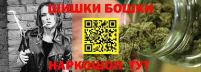 метамфетамин Тара