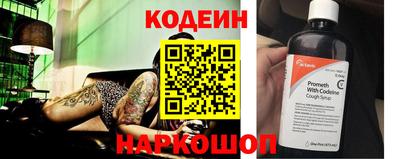 метамфетамин Тара