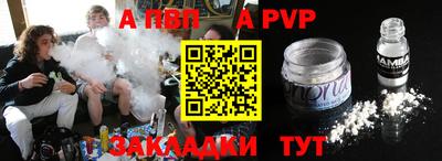 метамфетамин Тара