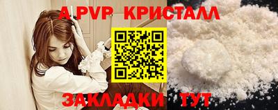 ГАЛЛЮЦИНОГЕННЫЕ ГРИБЫ Тверь
