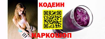 метамфетамин Тара
