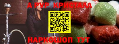 ГАЛЛЮЦИНОГЕННЫЕ ГРИБЫ Тверь