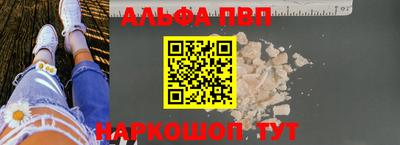 гашиш Татарск