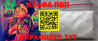 ГАЛЛЮЦИНОГЕННЫЕ ГРИБЫ Тверь