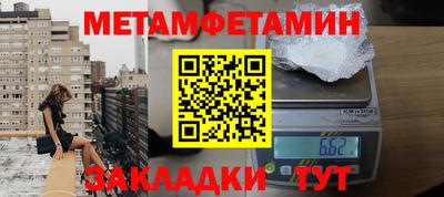 ГАЛЛЮЦИНОГЕННЫЕ ГРИБЫ Тверь