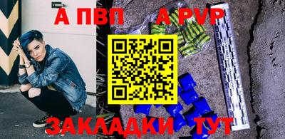 ГАЛЛЮЦИНОГЕННЫЕ ГРИБЫ Тверь