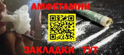 гашиш Татарск