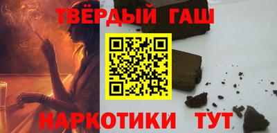 метамфетамин Тара