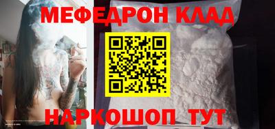 ГАЛЛЮЦИНОГЕННЫЕ ГРИБЫ Тверь